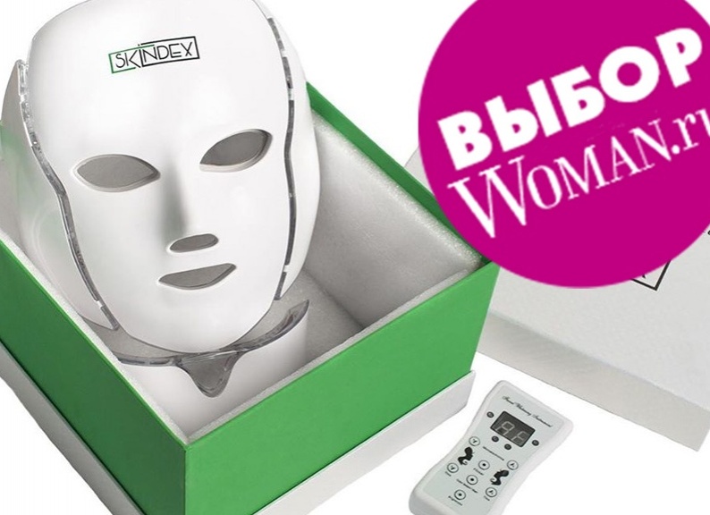 Цвет настроения разный Skindex представил светодиодную маску для лица